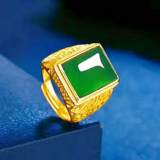 Men's Imitation Gold Green Agate Gemstone Live Streaming Welfare Rings