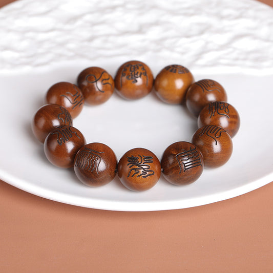 Women's & Men's Jujube Tree Carving Crafts Buddha Prayer Beads First Single Bracelet