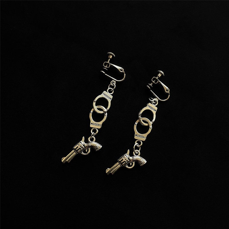 Cool Style Simple Sweet Personality Disco Earrings