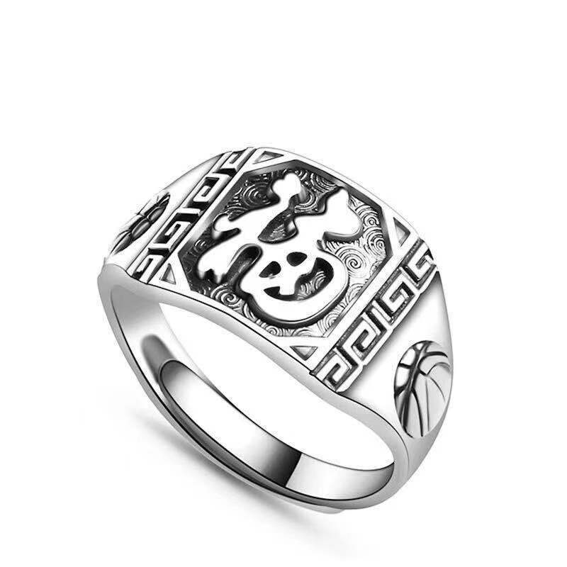 Men's Brushed Cord For Braiding Style Personalized Minority Rings