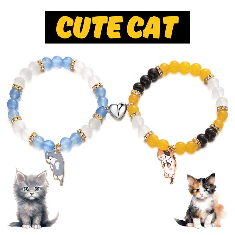 Beaded Cat Cute Two-piece Kitten Love Bracelets