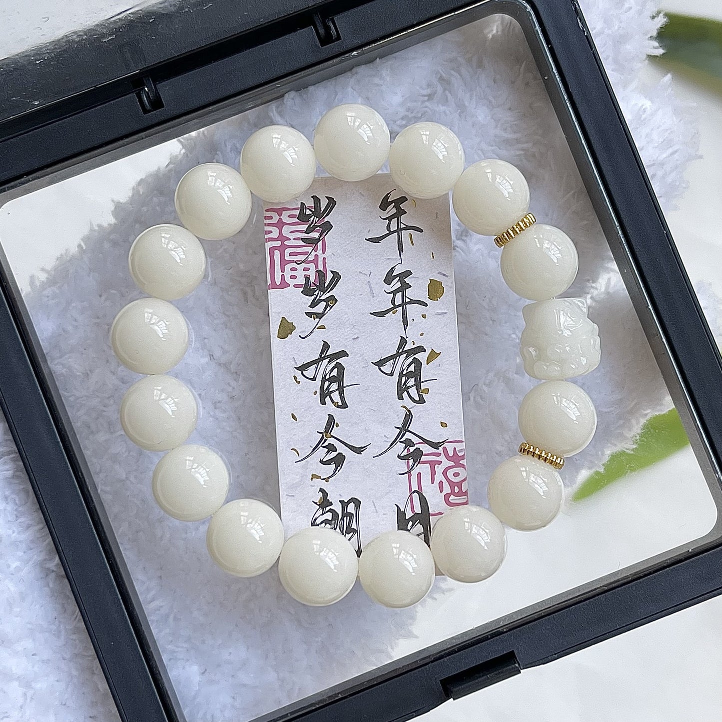 Women's & Men's Chestnut Tea Bodhi Root Pliable Temperament Bracelet