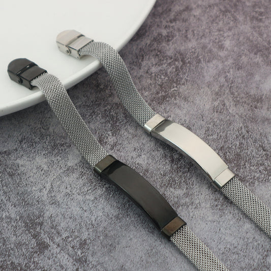 Men's Trendy Simple Glossy Personality Lettering Titanium Steel Sports Stainless Bracelets