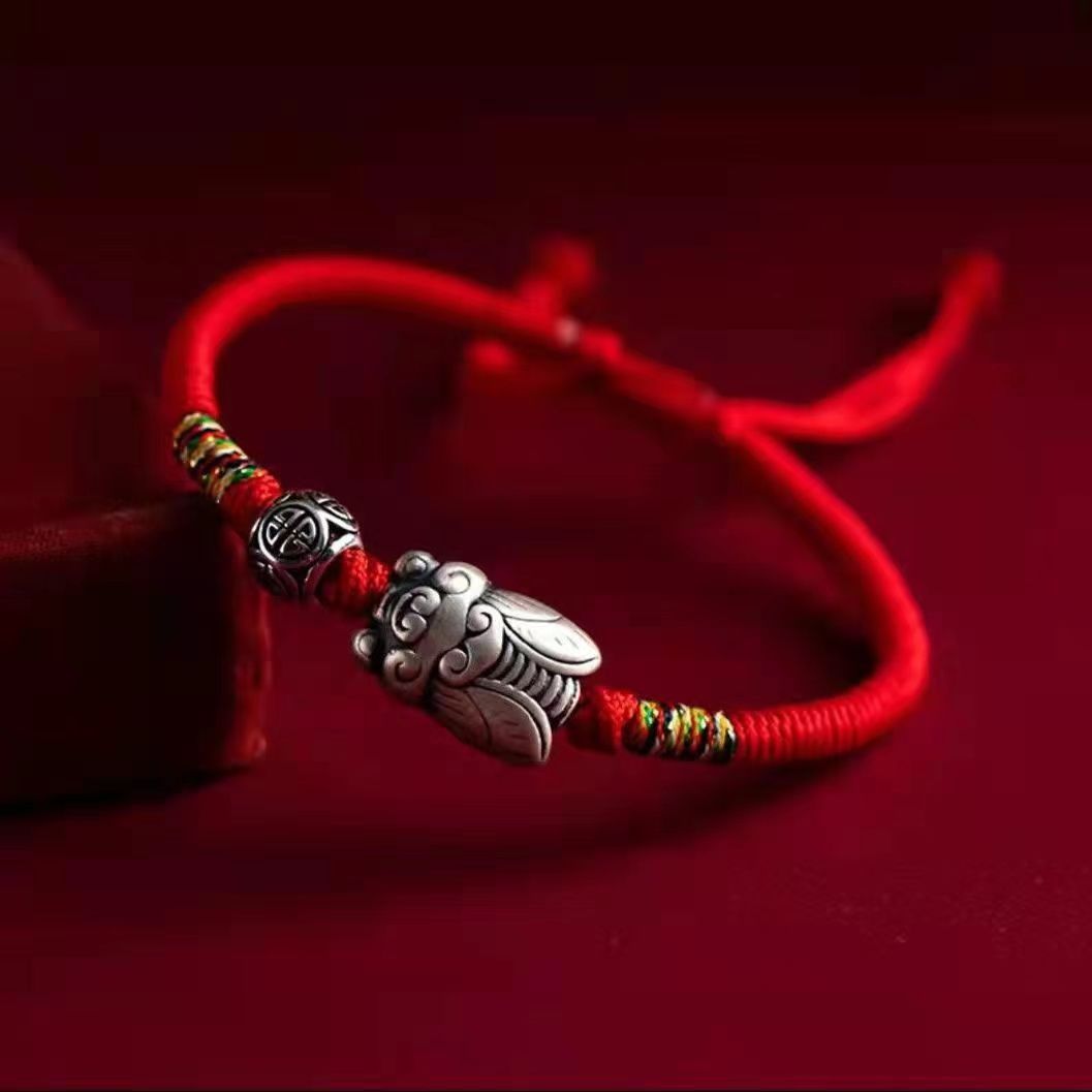 Make Great Coup Senior High School Entrance Examination College Postgraduate Bracelet