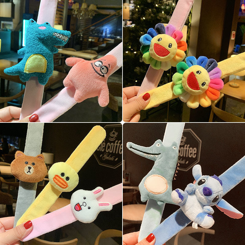 Children's Plush Cartoon Pop Cute Sun Flower Couple Bracelet