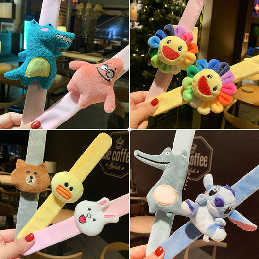 Children's Plush Cartoon Pop Cute Sun Flower Couple Bracelet