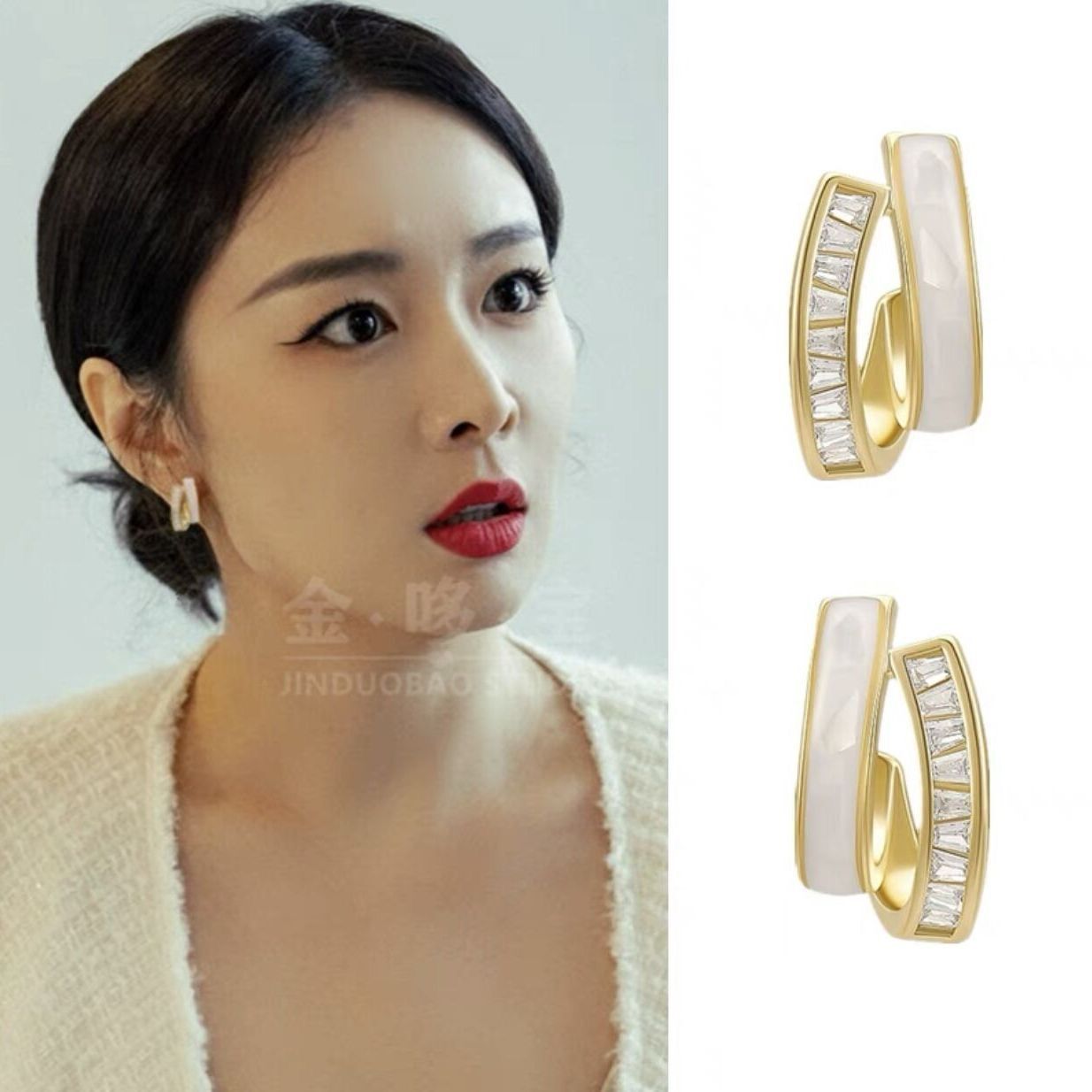 Needle Shell Geometric Light Luxury Fashion Rings