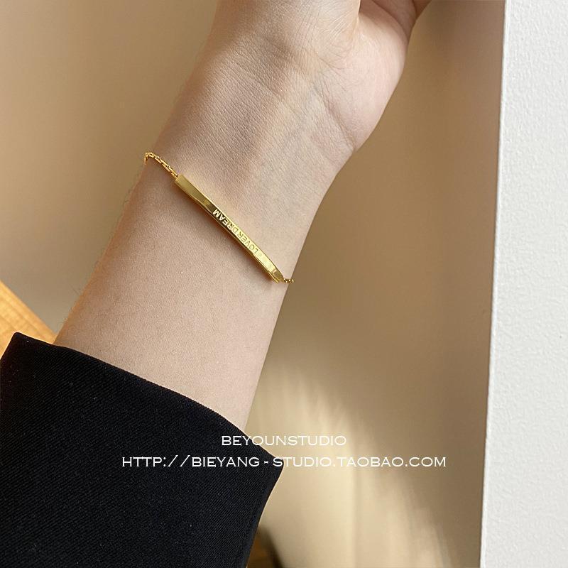 Pull Korean Style Fashion Gold Letters Fashionable Refined Bracelet