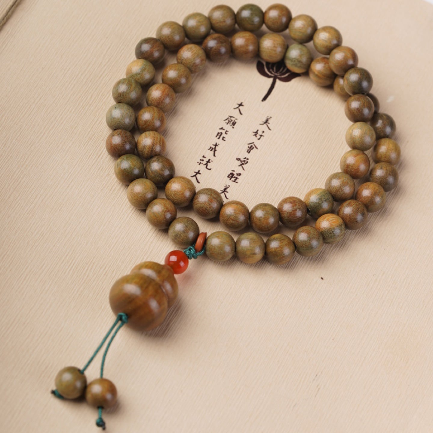 Women's & Men's Natural Green Sandalwood Old Materials Beads Crafts Hand Toy Bracelet