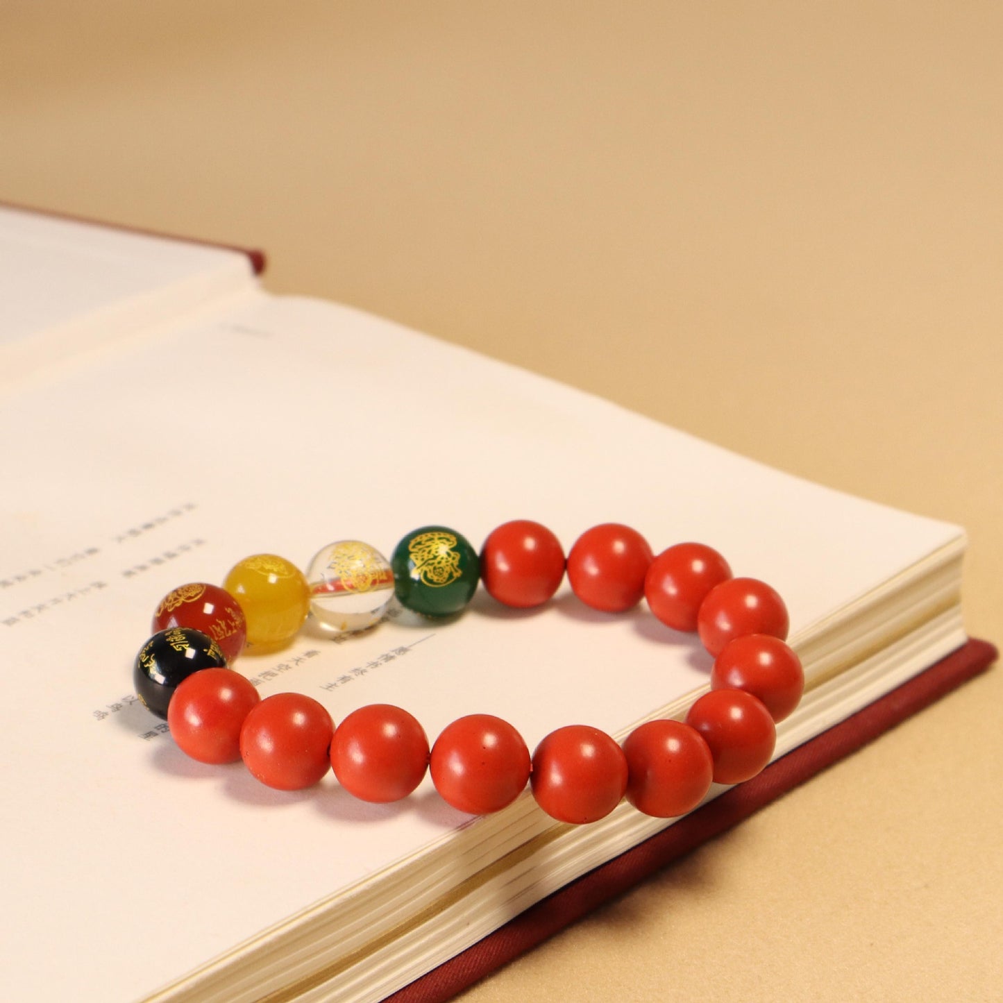 Five Gods Of Wealth Purple Gold Sand Red Life Bracelets